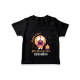 Tiny Celebrations - Lohri Themed Customized T-Shirt for Kids with Name - BLACK - 0-5 Months Old (Chest 17")