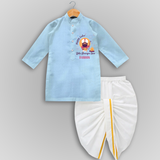 Tiny Celebrations - Lohri Themed Customized Drapped Dhoti for Kids with Name - SKY BLUE - 0 - 6 Month Old (Chest 24", Kurta Length 14" , Waist 19", Dhoti Length 14")