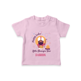 Tiny Celebrations - Lohri Themed Customized T-Shirt for Kids with Name - PINK - 0-5 Months Old (Chest 17")