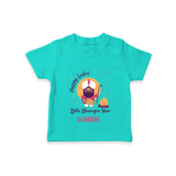 Tiny Celebrations - Lohri Themed Customized T-Shirt for Kids with Name - TEAL - 0-5 Months Old (Chest 17")