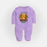 Fire up the night| Personalised Fullbody suit  with Name - LILAC - New Born (Chest 7.5")