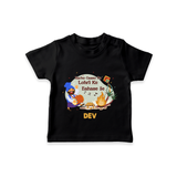 Lohri Delight - Customized T-Shirt for Kids with Name - BLACK - 0-5 Months Old (Chest 17")