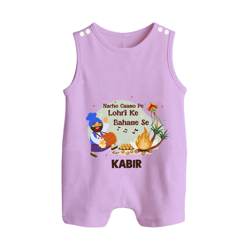 Lohri Delight - Customized Romper Suit for Babies with Name