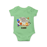 Lohri Delight - Customized Romper for Babies with Name - GREEN - 0 - 3 Months Old (Chest 16")