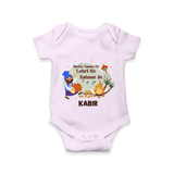 Lohri Delight - Customized Romper for Babies with Name - LILAC - 0 - 3 Months Old (Chest 16")