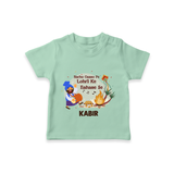 Lohri Delight - Customized T-Shirt for Kids with Name - MINT GREEN - 0-5 Months Old (Chest 17")