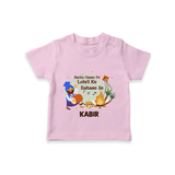 Lohri Delight - Customized T-Shirt for Kids with Name - PINK - 0-5 Months Old (Chest 17")