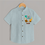 Happy Lohri - Festive Bonfire Customized Shirt for Kids with Name - ARCTIC BLUE - 0 - 6 Months Old (Chest 23")