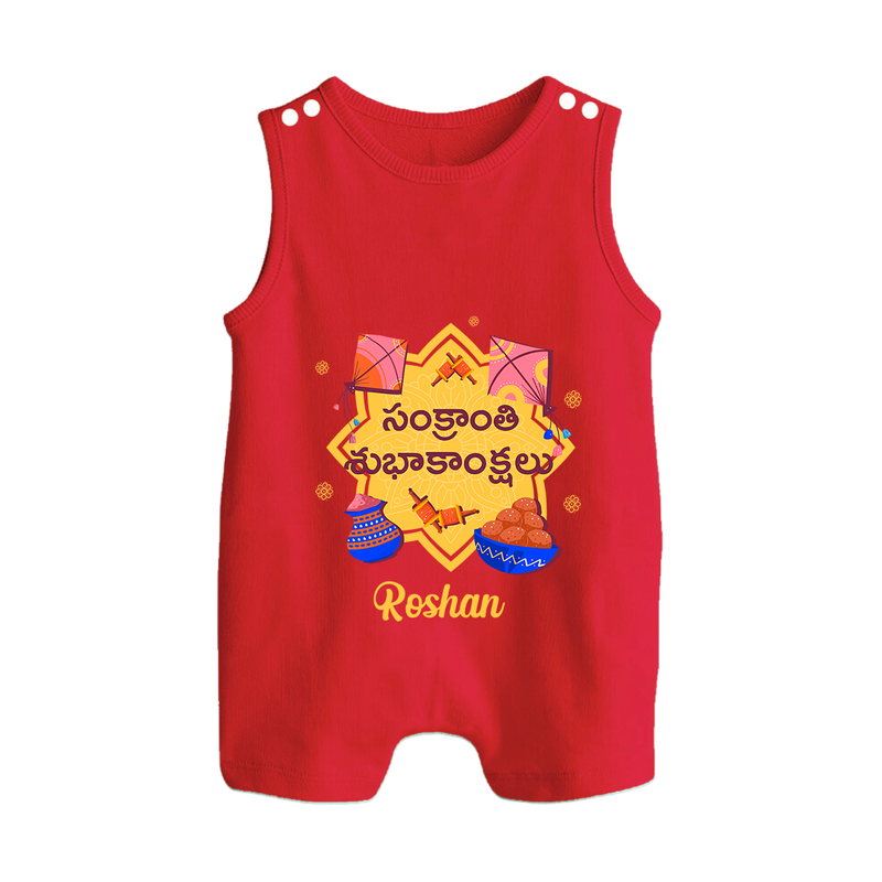 Happy Sankranti - Kite and Sunshine Romper Suit for kids with Name - RED - 0 - 5 Months Old (Chest 18")