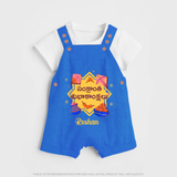 Happy Sankranti - Kite and Sunshine Dungaree Set for kids with Name - COBALT BLUE - 0 - 5 Months Old (Chest 18")