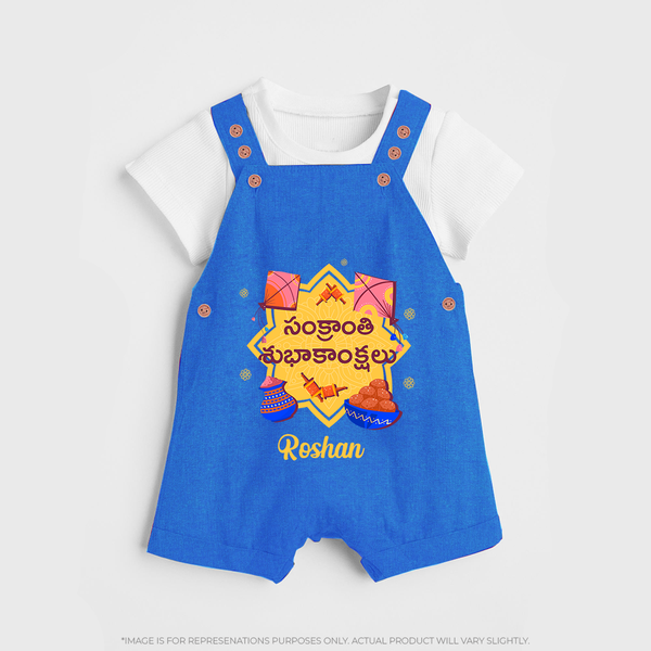 On Makar Sankranti | Customized Dungaree with Name - COBALT BLUE - 0 - 5 Months Old (Chest 18")