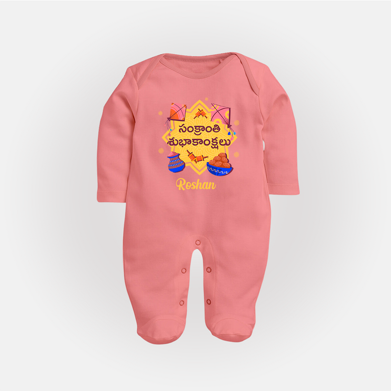 Happy Sankranti - Kite and Sunshine Sleep Suit for kids with Name - PEACH - New Born (Chest 7.5")