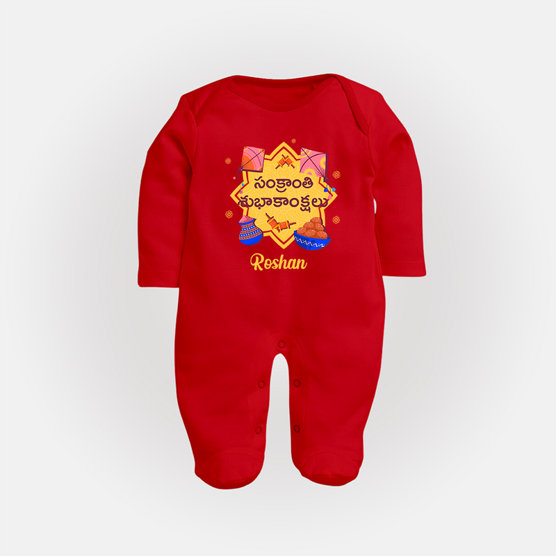 Happy Sankranti - Kite and Sunshine Sleep Suit for kids with Name - RED - New Born (Chest 7.5")