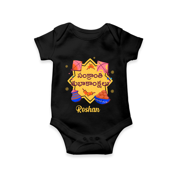 Happy Sankranti - Kite and Sunshine Romper for Babies with Name - BLACK - 0 - 3 Months Old (Chest 16")