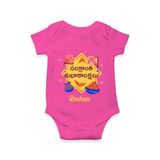 Happy Sankranti - Kite and Sunshine Romper for Babies with Name - HOT PINK - 0 - 3 Months Old (Chest 16")