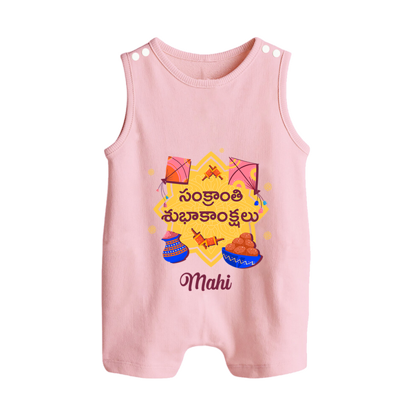 Happy Sankranti - Kite and Sunshine Romper Suit for kids with Name - BABY PINK - 0 - 5 Months Old (Chest 18")