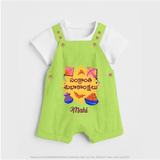 Happy Sankranti - Kite and Sunshine Dungaree Set for kids with Name - GREEN - 0 - 5 Months Old (Chest 18")