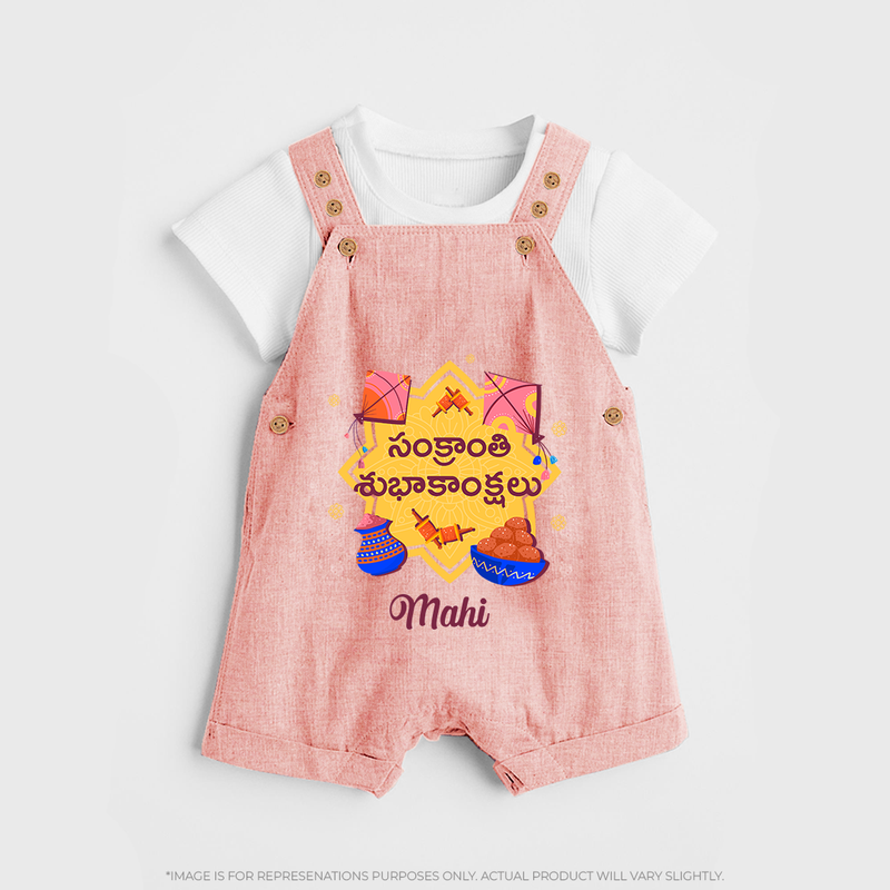 Happy Sankranti - Kite and Sunshine Dungaree Set for kids with Name - PEACH - 0 - 5 Months Old (Chest 18")