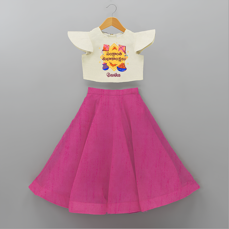 Happy Sankranti - Kite and Sunshine Crop Top And Skirt for kids with Name - FUSCHIA - 6 - 9 Months Old (Chest 20" , Frock Waist 20")