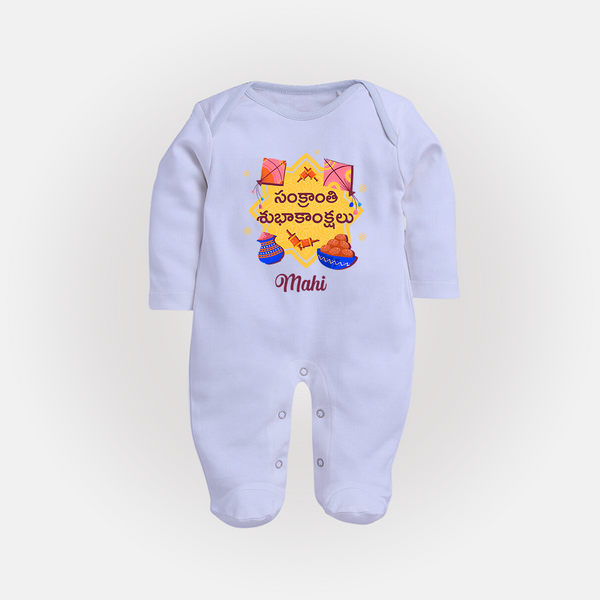 On Makar Sankranti | Customized FullBody Suit with Name - BABY BLUE - New Born (Chest 7.5")