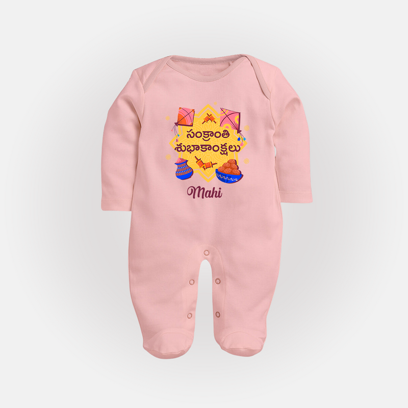 Happy Sankranti - Kite and Sunshine Sleep Suit for kids with Name - BABY PINK - New Born (Chest 7.5")