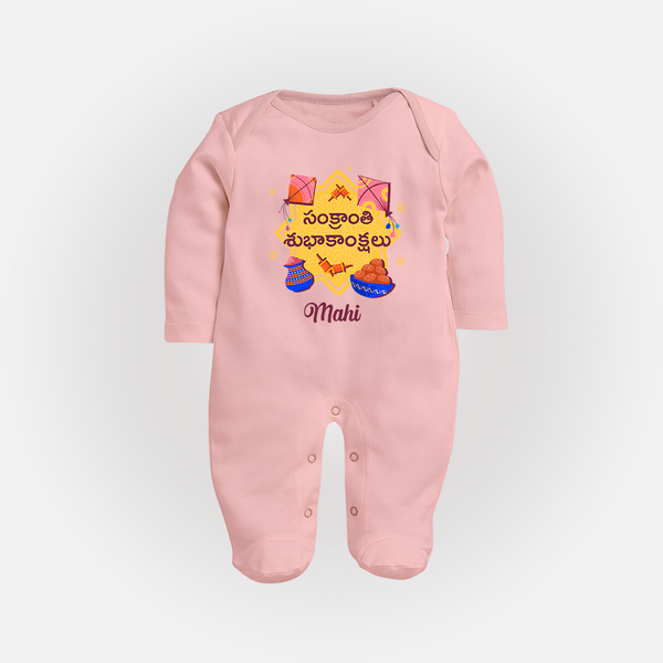 On Makar Sankranti | Customized FullBody Suit with Name - BABY PINK - New Born (Chest 7.5")
