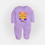 On Makar Sankranti | Customized FullBody Suit with Name - LILAC - New Born (Chest 7.5")