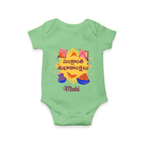 Happy Sankranti - Kite and Sunshine Romper for Babies with Name - GREEN - 0 - 3 Months Old (Chest 16")