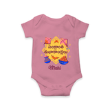 Happy Sankranti - Kite and Sunshine Romper for Babies with Name - ONION - 0 - 3 Months Old (Chest 16")