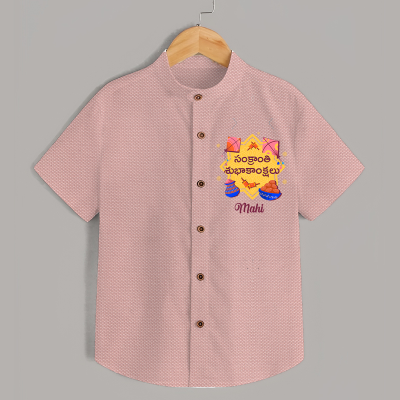 Happy Sankranti - Kite and Sunshine Shirt for kids with Name - PEACH - 0 - 6 Months Old (Chest 23")