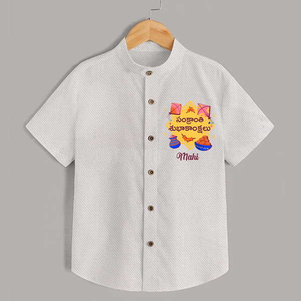 Happy Sankranti - Kite and Sunshine Shirt for kids with Name - WHITE - 0 - 6 Months Old (Chest 23")