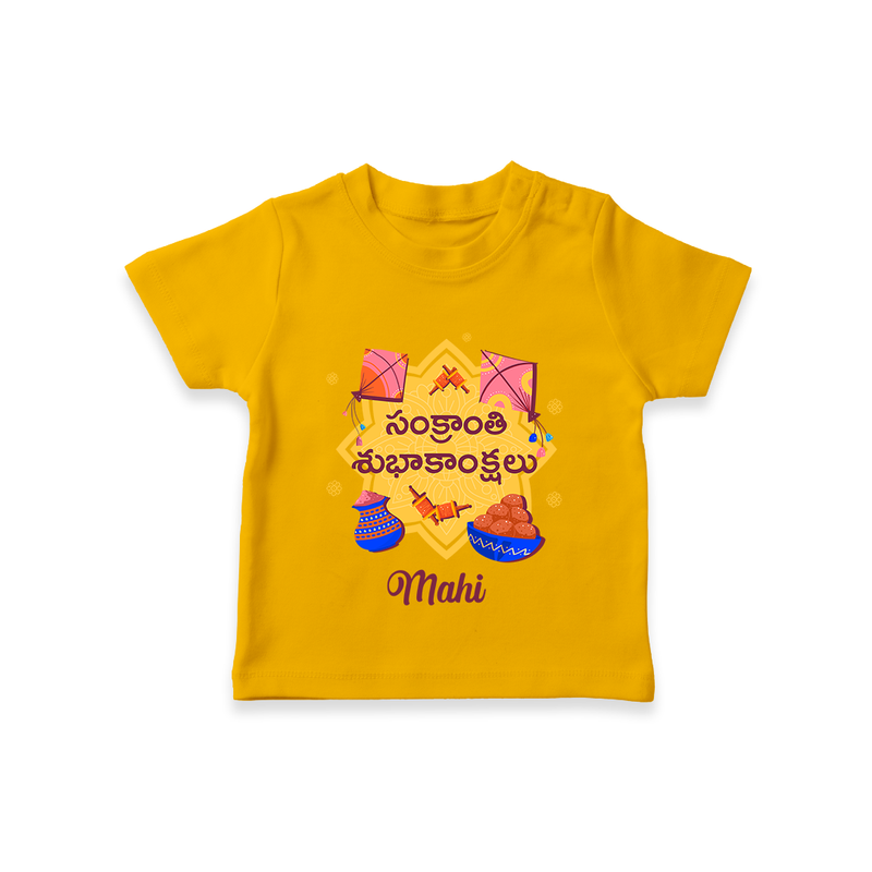 Happy Sankranti - Kite and Sunshine T-Shirt for kids with Name - CHROME YELLOW - 0-5 Months Old (Chest 17")