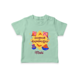 Happy Sankranti - Kite and Sunshine T-Shirt for kids with Name - MINT GREEN - 0-5 Months Old (Chest 17")