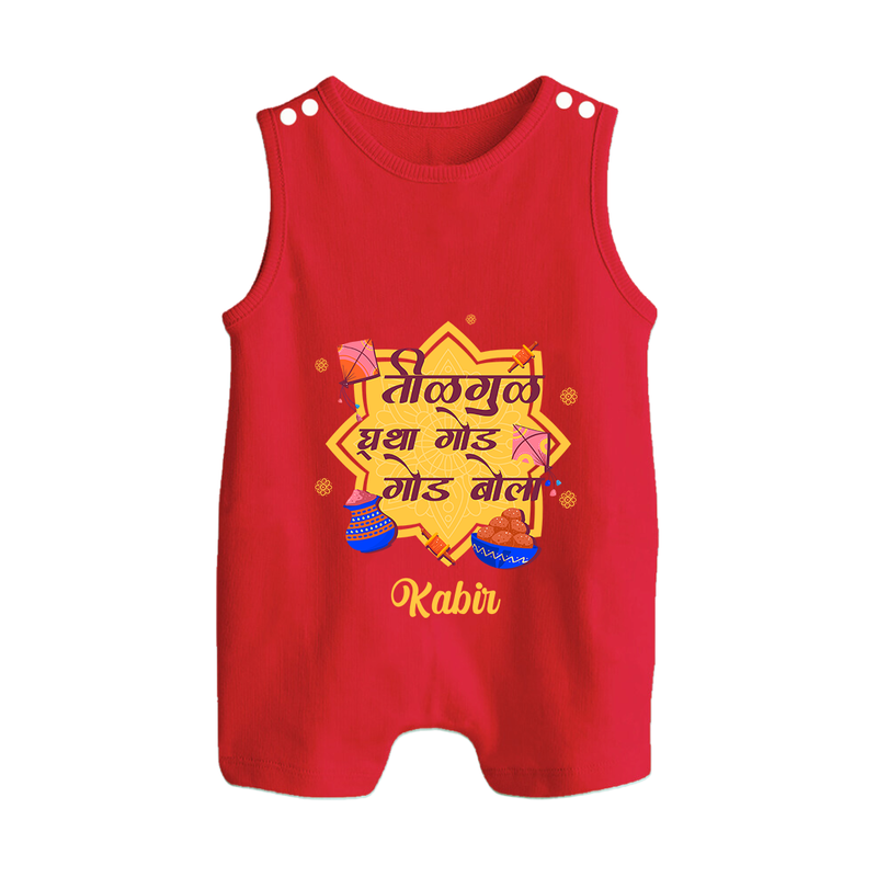 Festival in the Air - Sankranti Celebration Romper Suit for kids - RED - 0 - 5 Months Old (Chest 18")