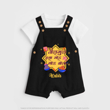 Festival in the Air - Sankranti Celebration Dungaree Set for kids - BLACK - 0 - 5 Months Old (Chest 18")