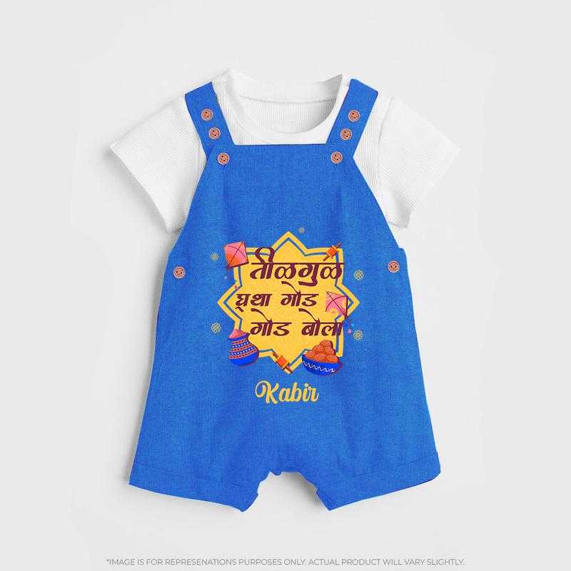 Festival in the Air - Sankranti Celebration Dungaree Set for kids - COBALT BLUE - 0 - 5 Months Old (Chest 18")