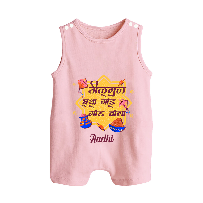 Festival in the Air - Sankranti Celebration Romper Suit for kids - BABY PINK - 0 - 5 Months Old (Chest 18")