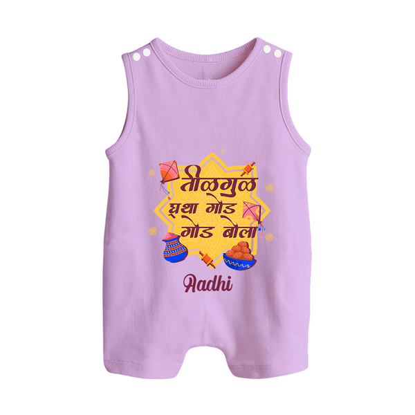 Festival in the Air - Sankranti Celebration Romper Suit for kids - LILAC - 0 - 5 Months Old (Chest 18")