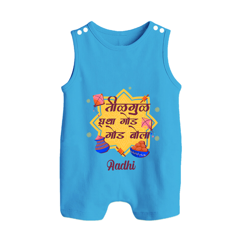 Festival in the Air - Sankranti Celebration Romper Suit for kids - ROYAL BLUE - 0 - 5 Months Old (Chest 18")