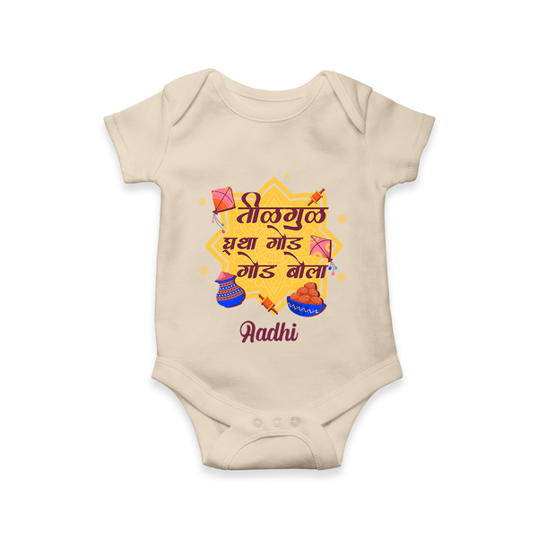 Festival in the Air - Sankranti Celebration Romper for Babies - IVORY - 0 - 3 Months Old (Chest 16")