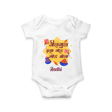 Festival in the Air - Sankranti Celebration Romper for Babies - WHITE - 0 - 3 Months Old (Chest 16")