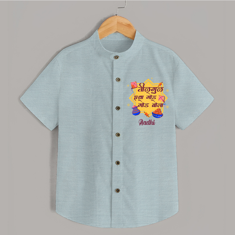 Festival in the Air - Sankranti Celebration Shirt for kids - ARCTIC BLUE - 0 - 6 Months Old (Chest 23")