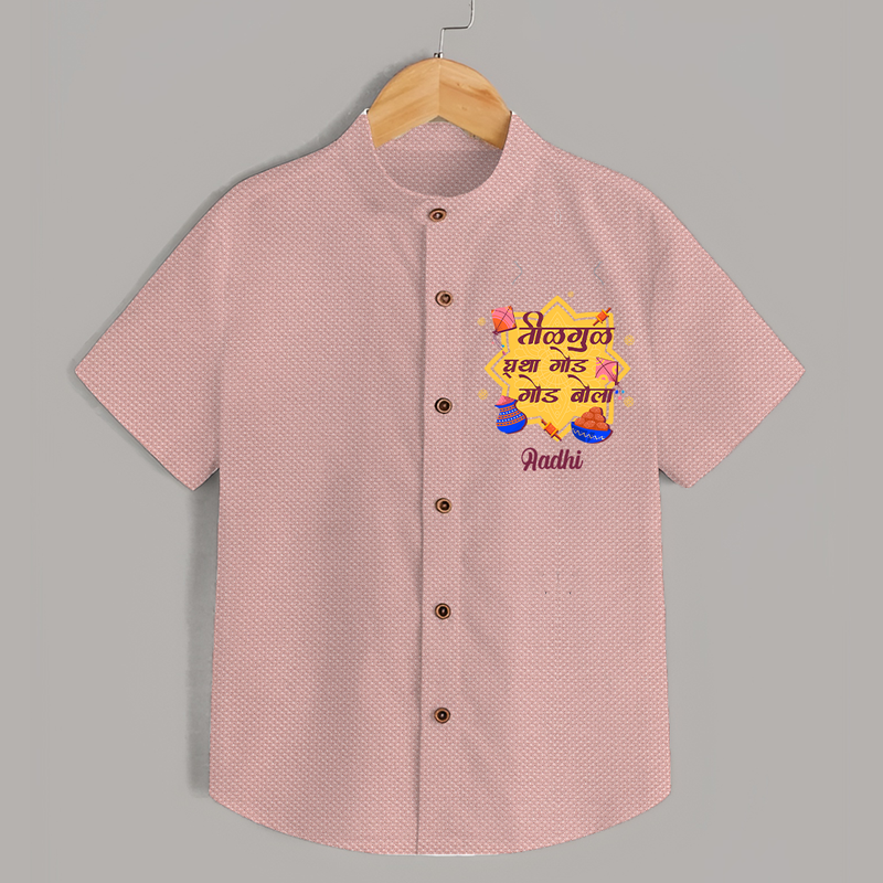 Festival in the Air - Sankranti Celebration Shirt for kids - PEACH - 0 - 6 Months Old (Chest 23")