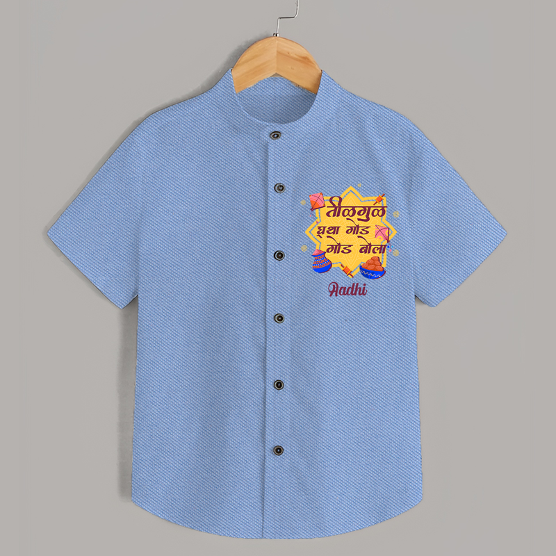 Festival in the Air - Sankranti Celebration Shirt for kids - SKY BLUE - 0 - 6 Months Old (Chest 23")