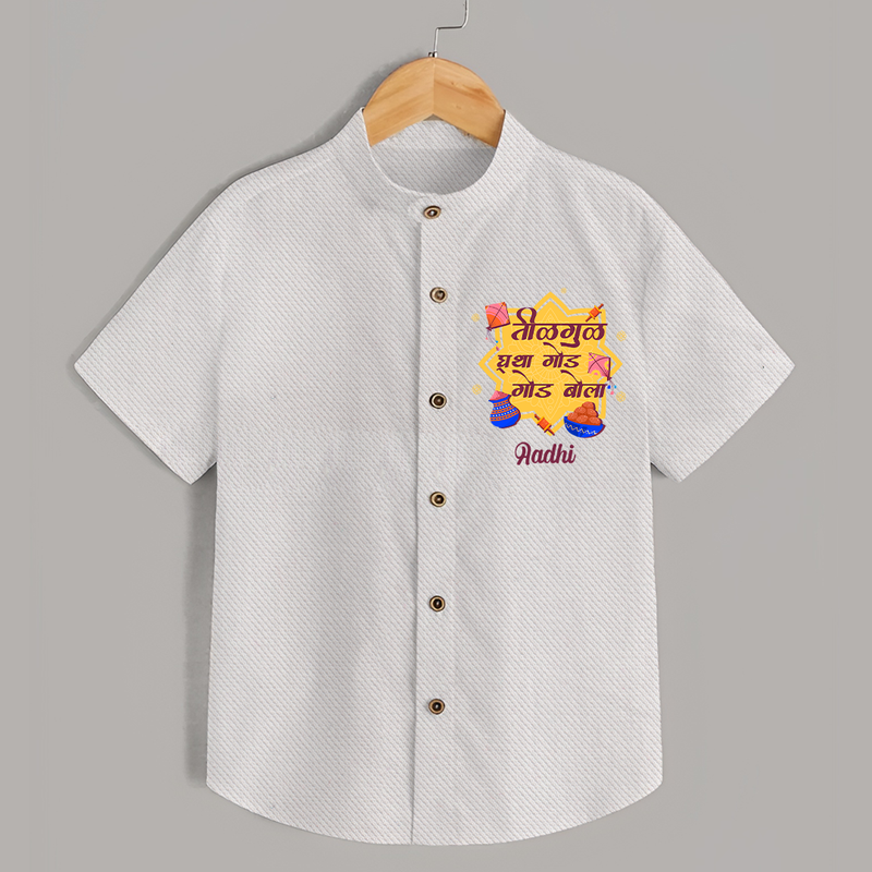 Festival in the Air - Sankranti Celebration Shirt for kids - WHITE - 0 - 6 Months Old (Chest 23")