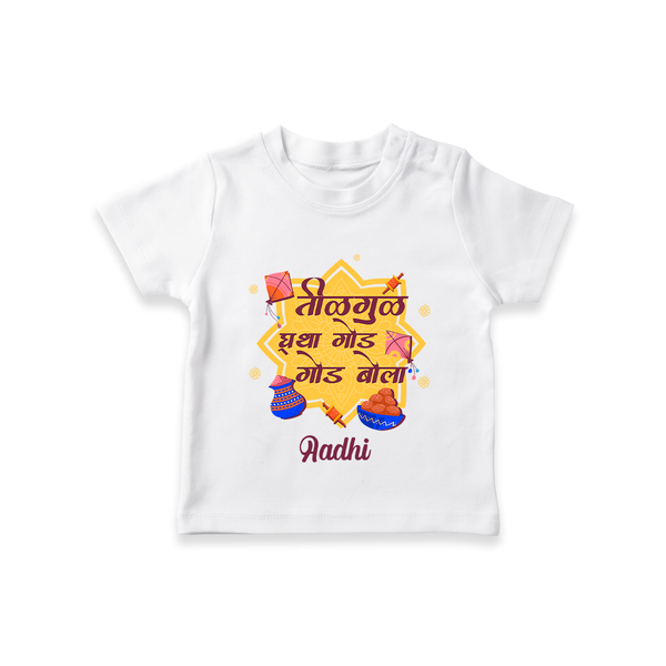 Festival in the Air - Sankranti Celebration T-Shirt for kids - WHITE - 0-5 Months Old (Chest 17")