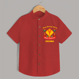 Rang-Birangi Udaan Makar Sankranti - Customized Shirt For kids With Name - RED - 0 - 6 Months Old (Chest 23")