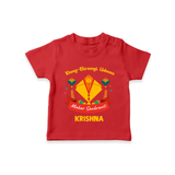 Rang-Birangi Udaan Makar Sankranti - Customized T-Shirt For kids With Name - RED - 0-5 Months Old (Chest 17")