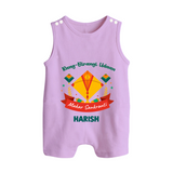 Rang-Birangi Udaan Makar Sankranti - Customized Romper Suit For kids With Name - LILAC - 0 - 5 Months Old (Chest 18")