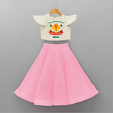 Rang-Birangi Udaan Makar Sankranti - Customized Crop Top And Skirt For kids With Name - PINK - 6 - 9 Months Old (Chest 20" , Frock Waist 20")